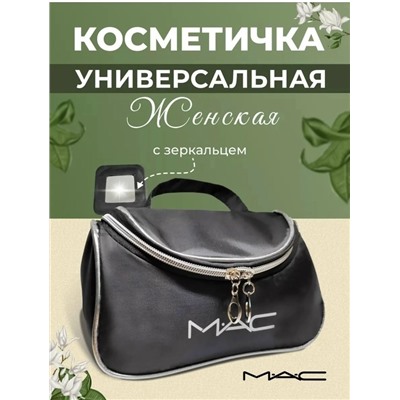 Косметичка #23081806