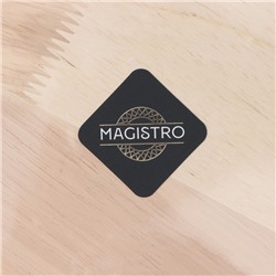 Доска разделочная Magistro «Дубрава», d=25 см, дуб