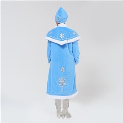 Костюм карнавальный «Снегурочка», шуба с узорами из парчи, кокошник, варежки, р-р 44-50, рост 170 см