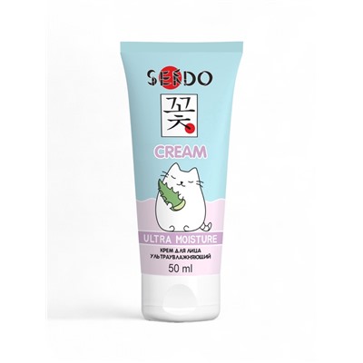Крем для лица Sendo ультраувлажняющий, для сухой кожи, 50 мл
