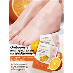 SADOER Восстанавливающая маска-носочки для ног с никотинамидом и витамином С