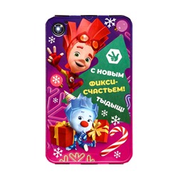 Сладкий новогодний подарок «Фиксики!», детский, 400 г