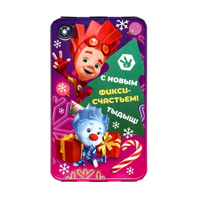 Сладкий новогодний подарок «Фиксики!», детский, 400 г