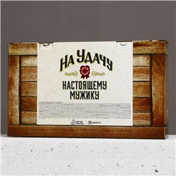 Подарочный набор «На удачу», гель для бритья 110 мл, гель для душа и шампунь для волос виски, 2×250 мл, Чистое счастье
