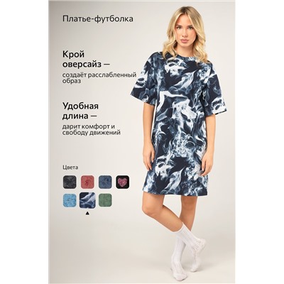 Женское платье-футболка оверсайз Happyfox
