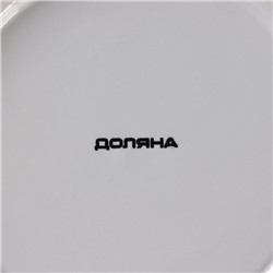 Банка для сыпучих Доляна «Золотое крыло», 550 мл, 12×14 см, керамика, белая