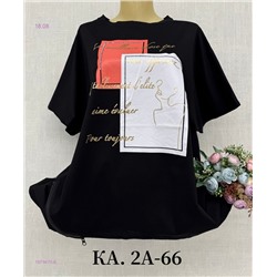 Футболка 1979470-6