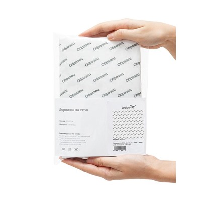 Дорожка на стол JoyArty «Бирюзовый переход», оксфорд, размер 40×145 см