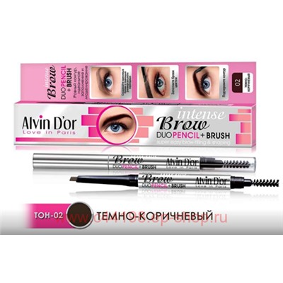 Alvin D`or Механический Карандаш для бровей Intense Brow Duo Pencil + Brush тон 02 Dark Brown 0,18г Р-9