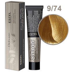 ЭстельDeLuxe Silver Крем-краска для волос 9/74 Блондин коричнево-медный 60 мл