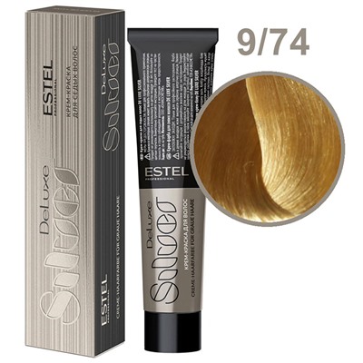 ЭстельDeLuxe Silver Крем-краска для волос 9/74 Блондин коричнево-медный 60 мл