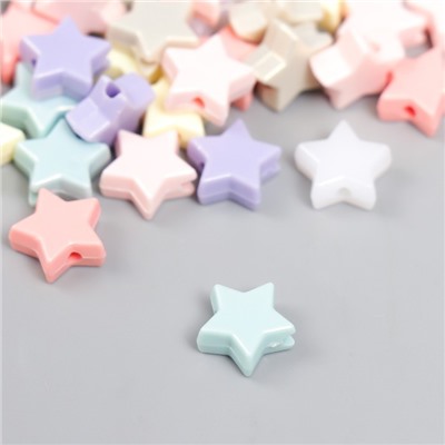 Набор бусин для рукоделия и плетения «Арт Узор. Звёздочки. Пастель», 20 г, жемчужные, 0.5×1×1 см