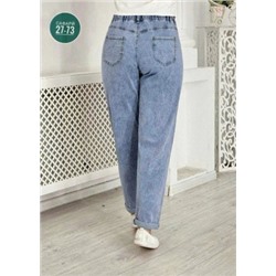 Джинсы #23056597