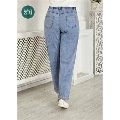 Джинсы #23056597