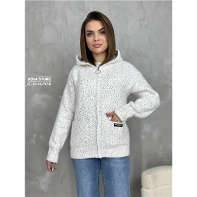 Кардиган #23053435