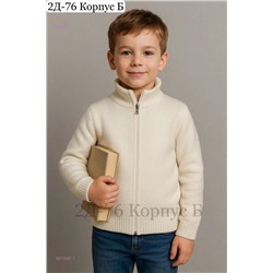 кофта 1977497-1