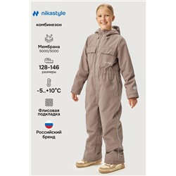 Комбинезон NIKASTYLE, 1235085