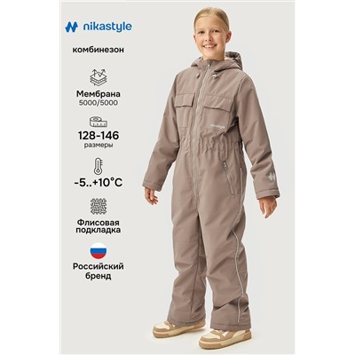 Комбинезон NIKASTYLE, 1235085