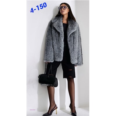 Шуба 2050396-1