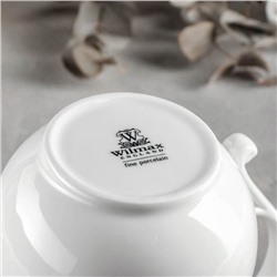 Кувшин фарфоровый Wilmax, 1.6 л, цвет белый