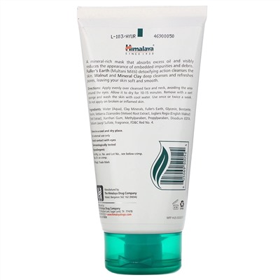 Himalaya, очищающая грязевая маска, 150 мл (5,07 жидк. унции)