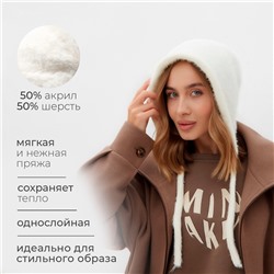 Чепчик женский MINAKU one size 52-58 белый