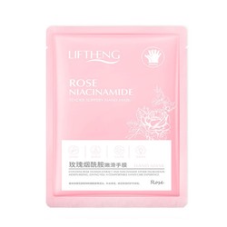 Маска-перчатки с экстрактом розы и ниацинамидом LIFTHENG