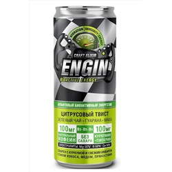 Напиток энергетический «Цитрусовый твист» Зеленый чай+Гуарана+Мака 330 мл ЭКОПРОДУКТЫ, 1136976