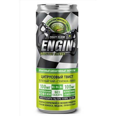 Напиток энергетический «Цитрусовый твист» Зеленый чай+Гуарана+Мака 330 мл ЭКОПРОДУКТЫ, 1136976