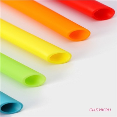 Трубочки силиконовые для напитков Доляна, 6 трубочек (1×21.5 см), ёршик