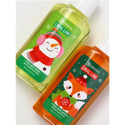 Подарочный набор новогодний «Исполнения желаний», гель для душа 2 шт.×100 мл, URAL LAB