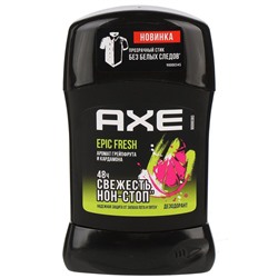 Дезодорант Стик AXE EPIC FRESH 50 мл