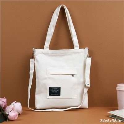 Сумка дамская шоппер 34х5х38 белый / MIR - 01 /уп 30/