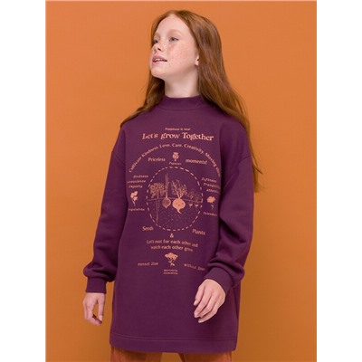 Толстовка для девочек