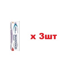 Sensodyne Зубная паста 75мл Мгновенный эффект 3шт