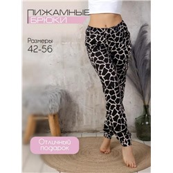 Брюки домашние БП-162 (Жираф)