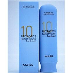 Masil Маска для объема волос с пробиотиками 300 мл Probiotics Perfect Volume Treatment