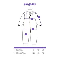 Комбинезон детский трикотажный для мальчиков