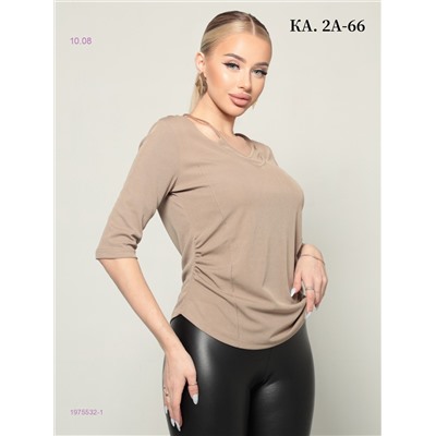 Футболка 1975532-1