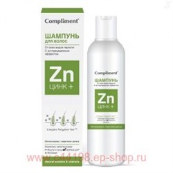 Compliment Цинк+Шампунь для волос от всех видов перхоти 200 мл