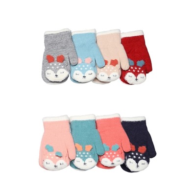 Варежки дет. KimLin Д-603