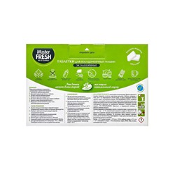 Таблетки для посудомоечных машин Master FRESH, экологичные, 30 шт.