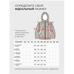 Свитшот-20225
