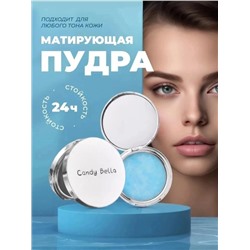 Маска #22937872