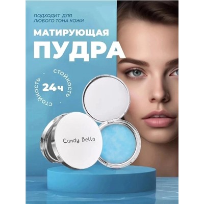 Маска #22937872