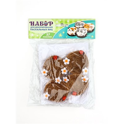 Набор для декорирования яиц на пасху «Котики», 14.5×15×2 см