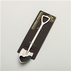 Ложка десертная Magistro «Лопата», длина 15.5 см, нержавеющая сталь, серебристая