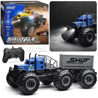 Машина "Shuttle auto" р/у 27 MHz, в коробке