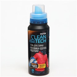Гель для стирки пуховиков Salton CleanTech изделий из пуха, 250 мл
