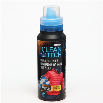 Гель для стирки пуховиков Salton CleanTech изделий из пуха, 250 мл